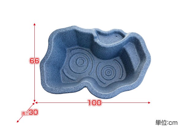 なごみ池 L 90L (庭園埋め込みタイプ) 池 プラ池 ひょうたん池 庭池 成型池 埋め込み : x0314 : くらしのeショップ - 通販 -  Yahoo!ショッピング