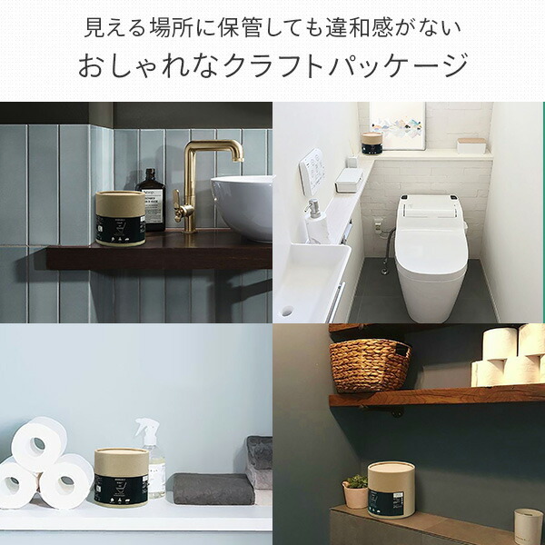 人気満点 トイレ まとめ サンコー 防災用トイレ袋 50回分 R48 ×10