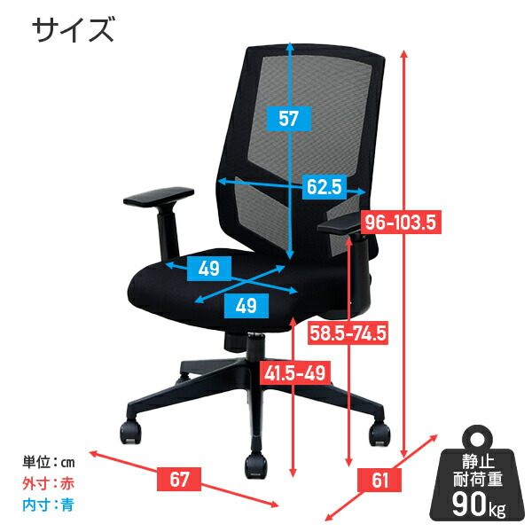 キャスター付きチェア chr100236.jpg?v=1721793830