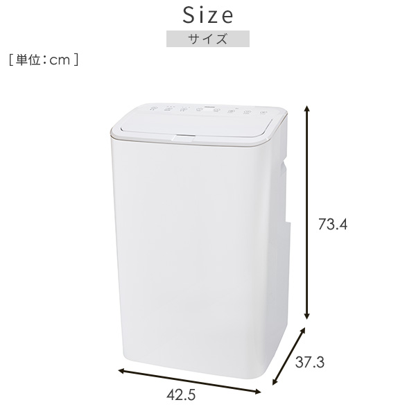 エアコン 移動式エアコン スポットクーラー ポータブルクーラー 工事