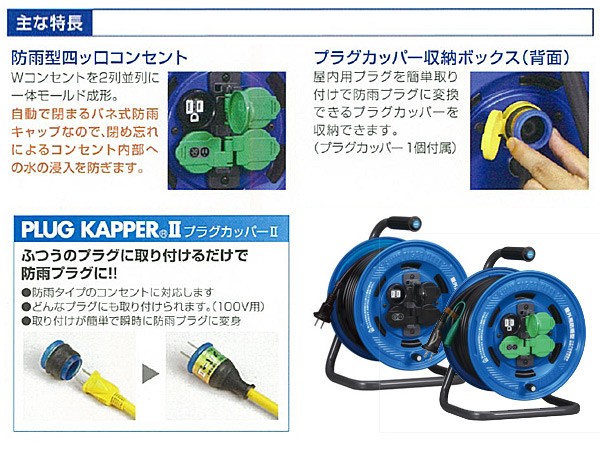 HATAYA シンタイガーレインボーリール 標準型 2心 30m SA-30 HATAYA シンタイガーレインボーリール 標準型 2心 30m SA-30