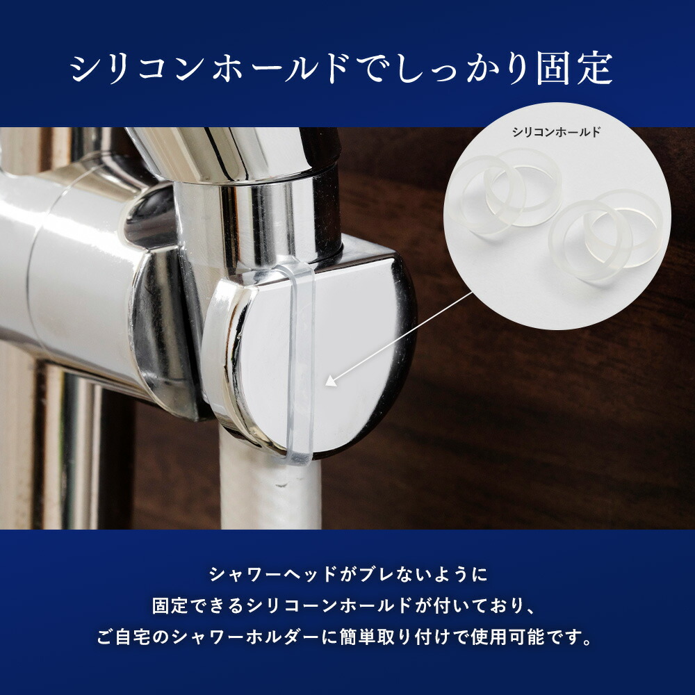 ナノバブルシャワー BIRAKU(ビラク) シャワーヘッド 最大50％節水 日本 
