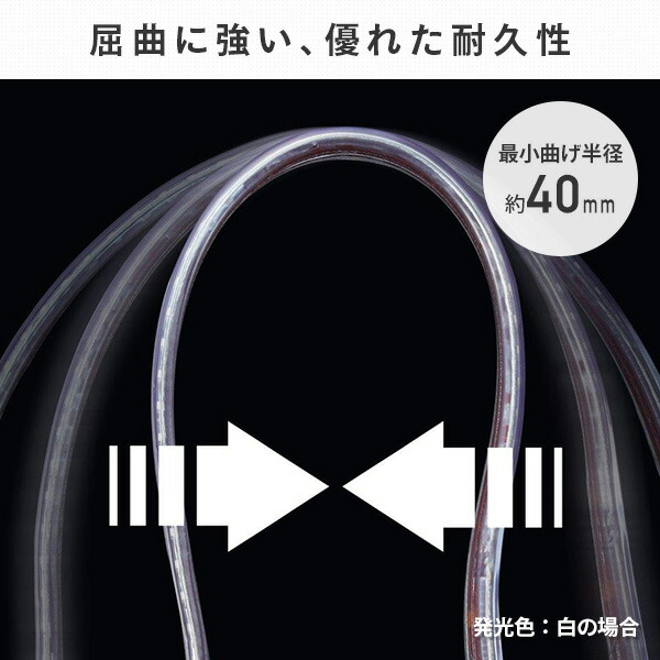 4/15値下げ　HATAYA LEDテープライト 10m ハタヤ HATAYA LEDテープライト 両面発光タイプ LTP-10DS 10m