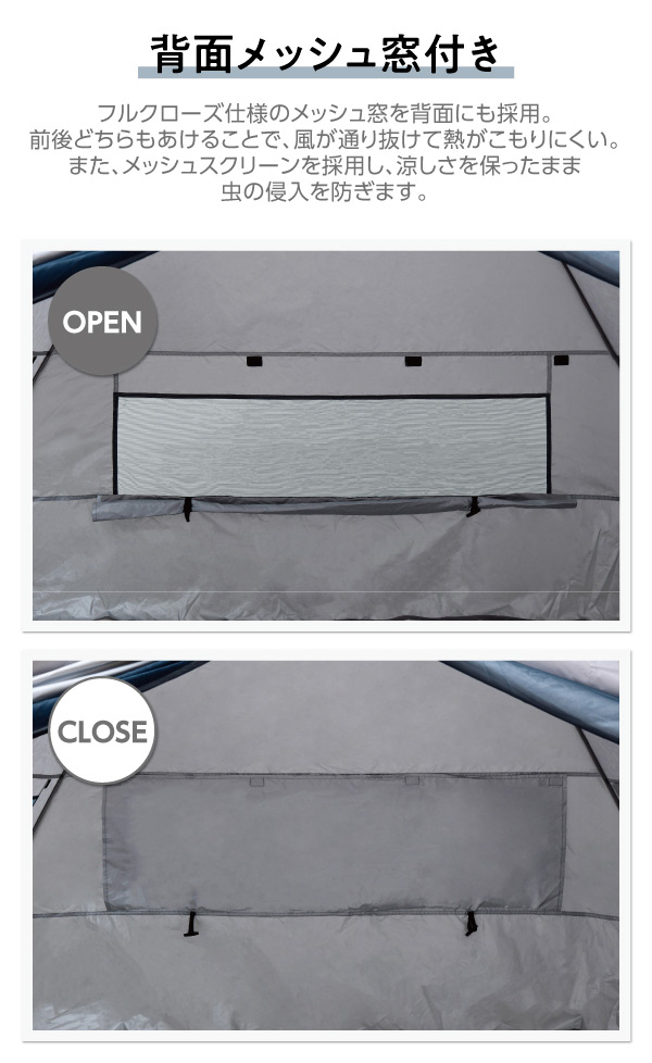 毎日がバーゲンセール サンシェード ポップアップテント 2 3人用 Tgs 6uv Columbiatools Com