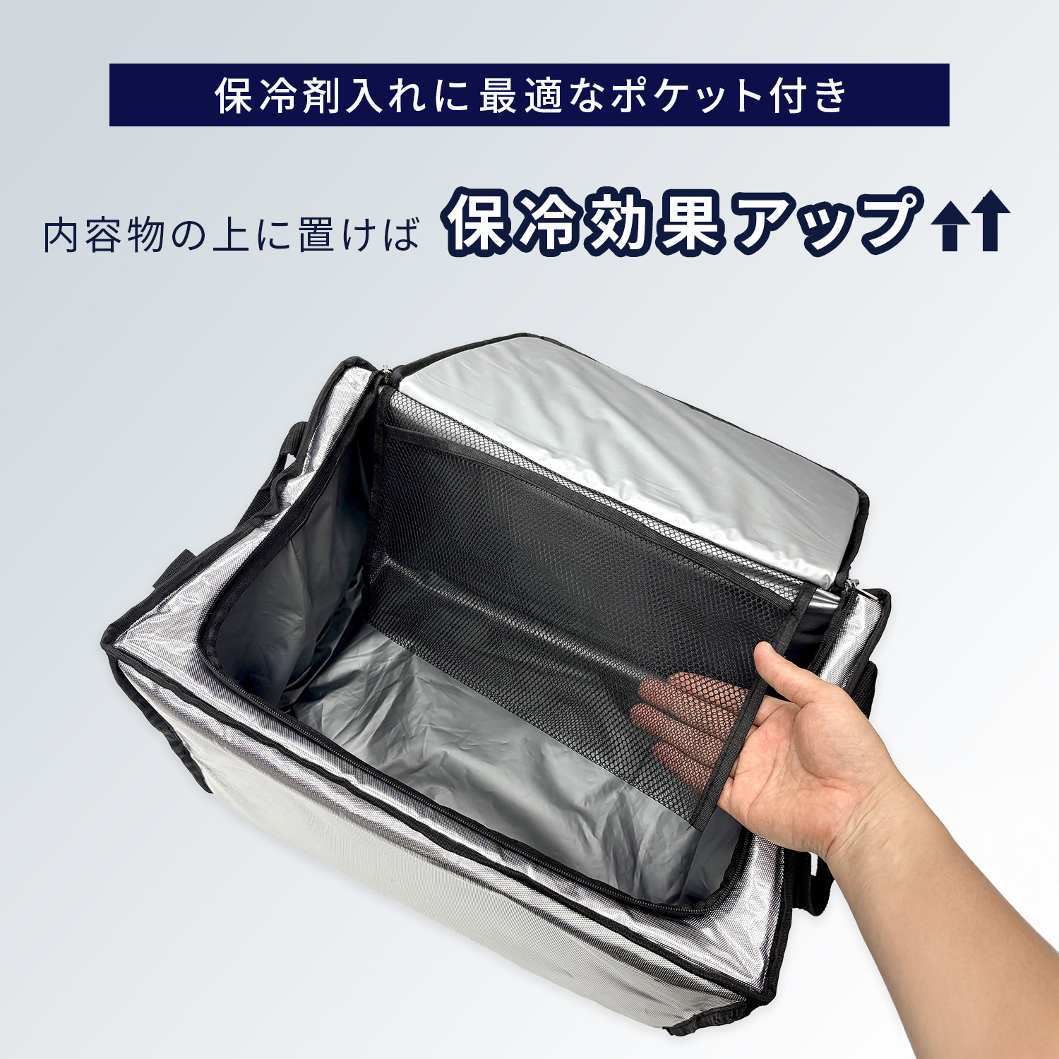 【美品】TRUSCO 超保冷クーラーボックス 50L 折りたたみ可能 業務用 Amazon.co.jp: TRUSCO(トラスコ) 超保冷クーラーBOX マジックテープ