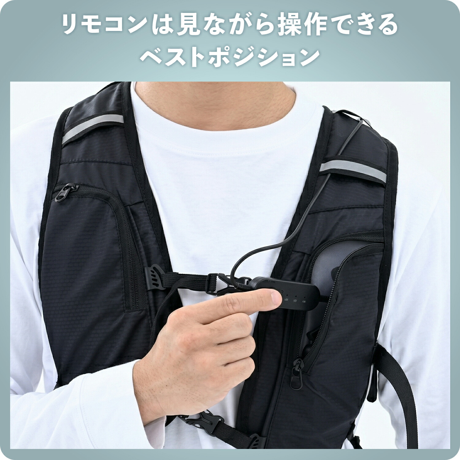 水冷服 水冷ベスト ダイレクトクール ProPlus プロプラス 水路式 DC
