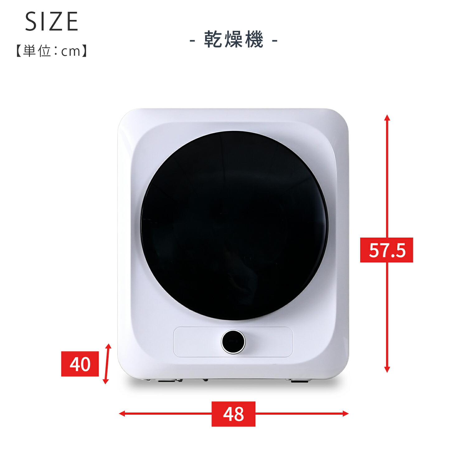 山善（YAMAZEN） 乾燥機 衣類乾燥機 小型 3kg 3キロ 左開き フィルター