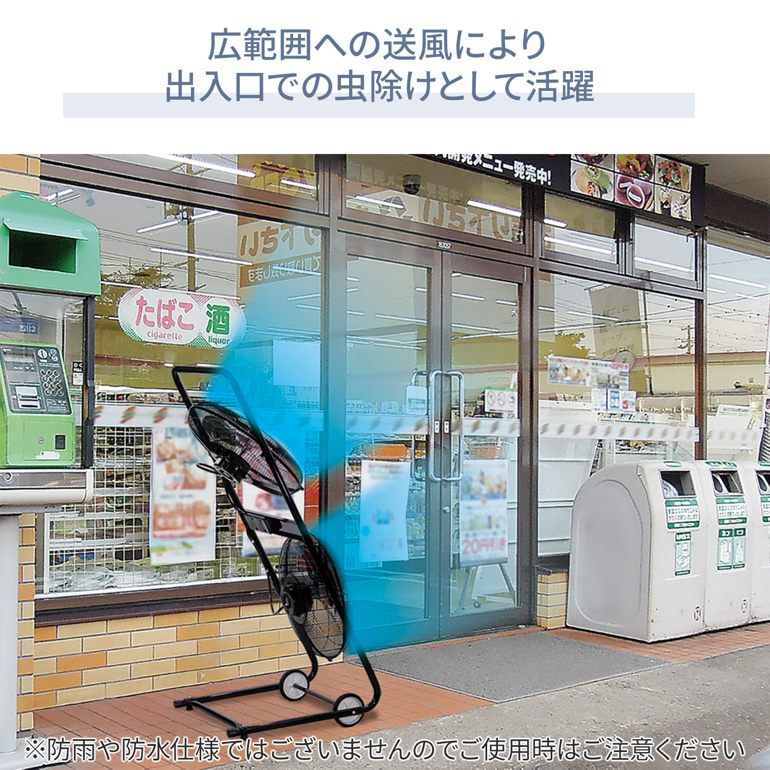 工場扇 工業扇風機 45cm羽根 ツインファン TF-45Q 開放式モーター 単品