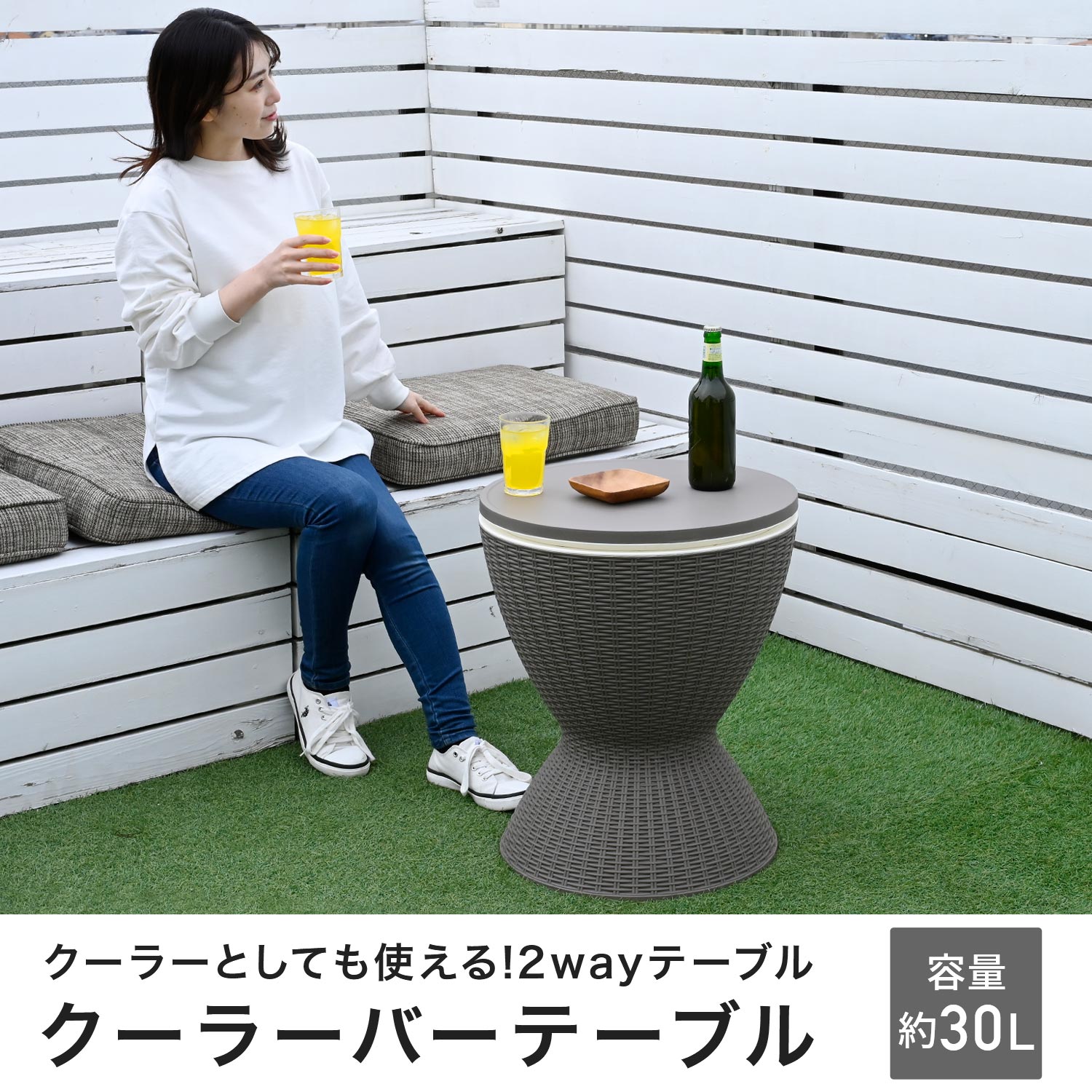 山善（YAMAZEN） クーラーバーテーブル サイドテーブル アウトドア