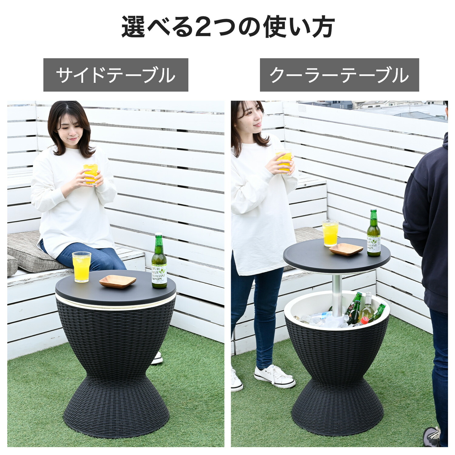 グレージュ】クーラーボックス付き サイドテーブル 昇降式 ベランダ 庭