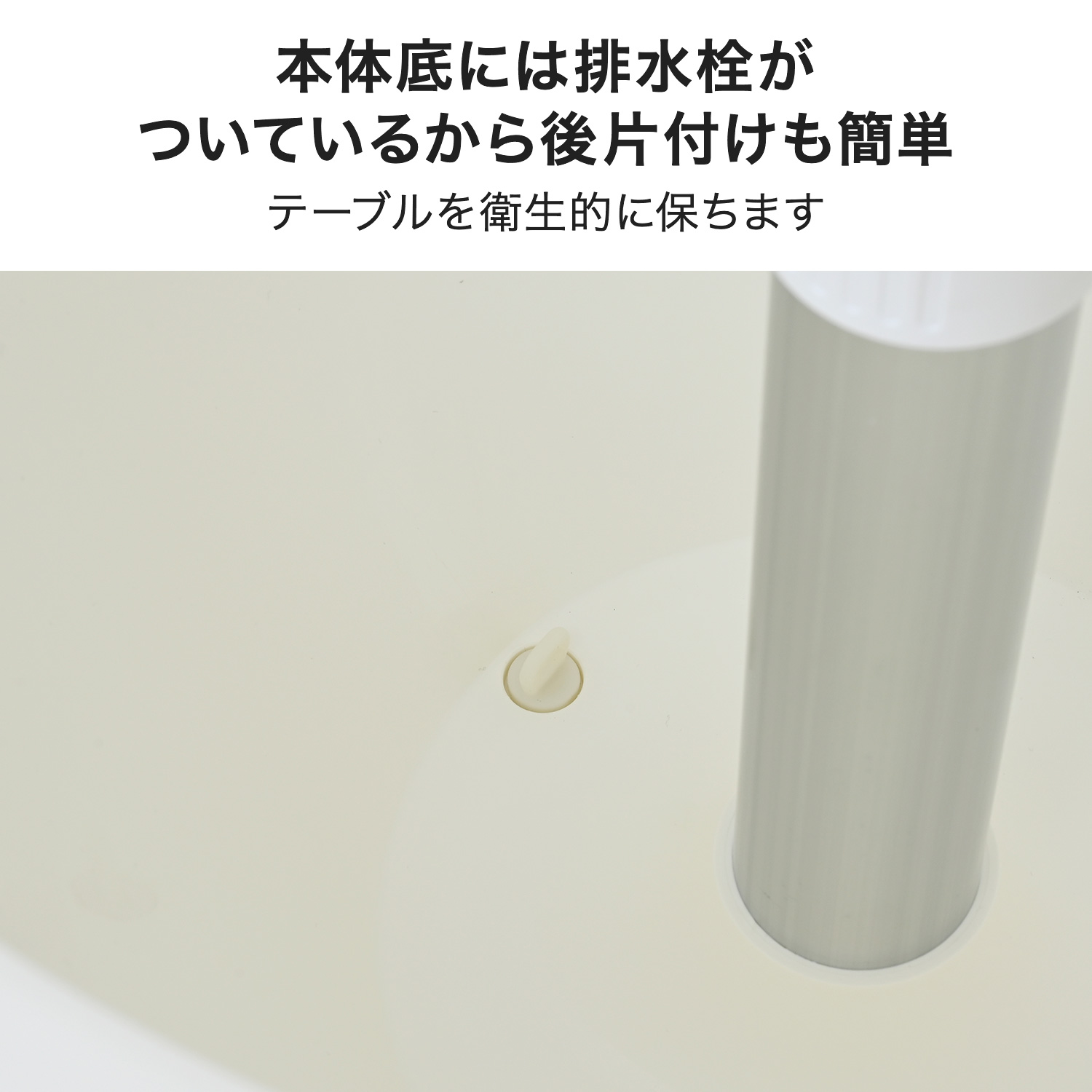 山善（YAMAZEN） クーラーバーテーブル サイドテーブル アウトドア