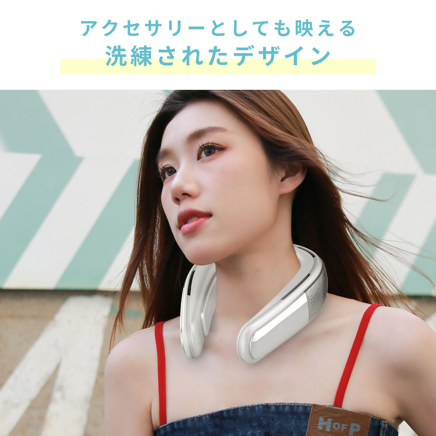 ネックファン ネッククーラー ペルチェ式 首掛け扇風機 羽根なし 軽量