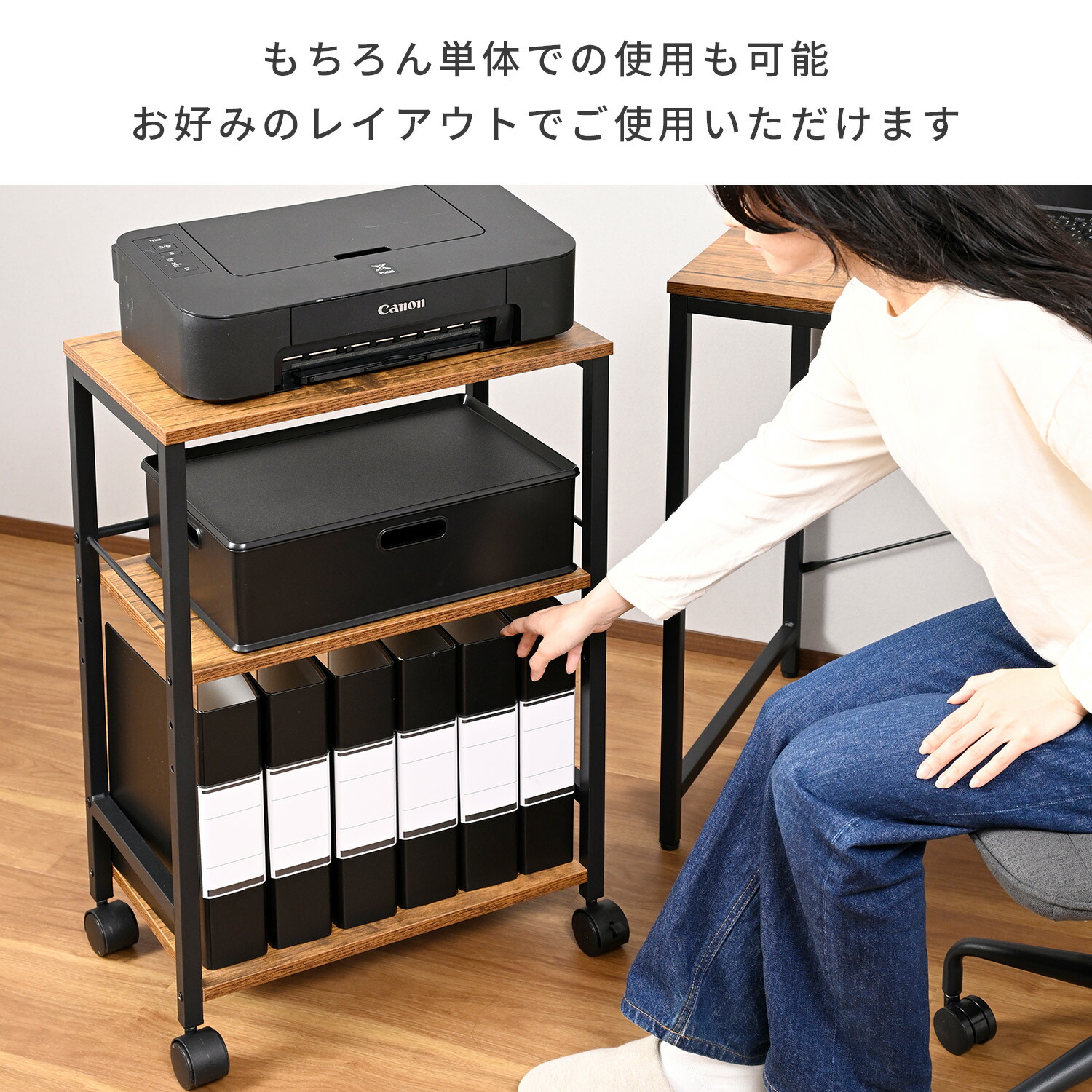 山善（YAMAZEN） サイドワゴン サイドラック サイドテーブル