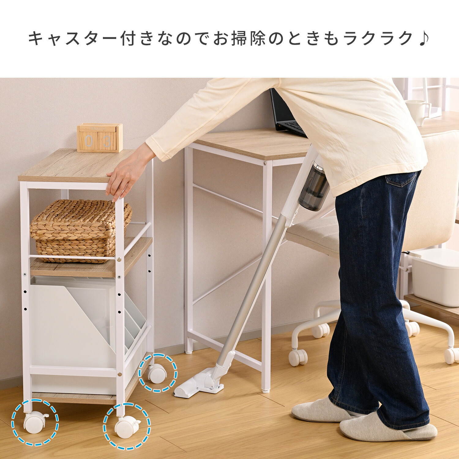 山善（YAMAZEN） サイドワゴン サイドラック サイドテーブル