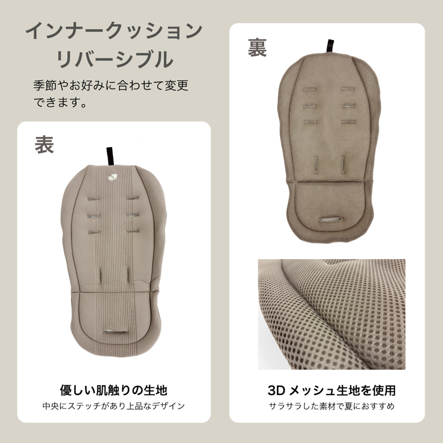 Joie（ジョイー） Joie Signature ベビーカー エアドリフト フレックス