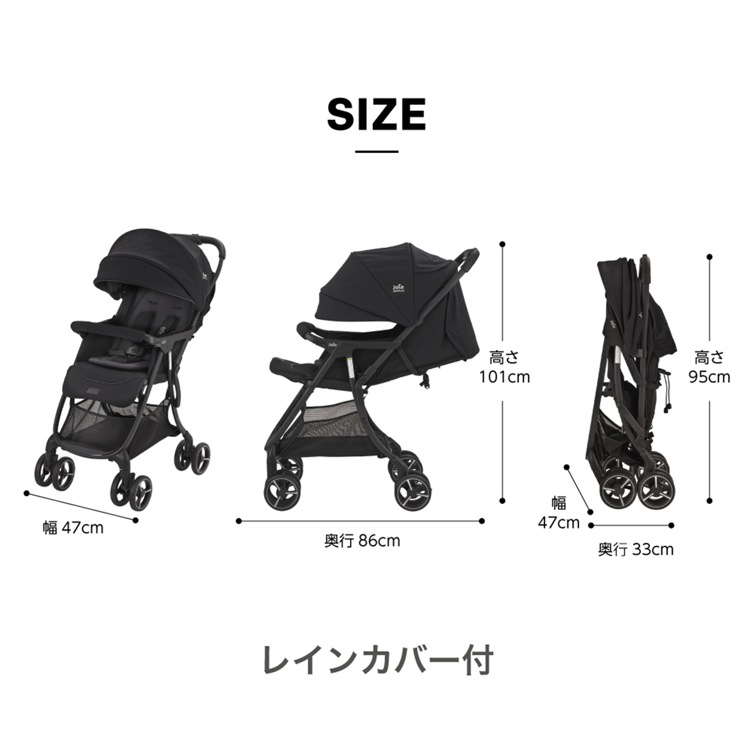 Joie(ジョイー) Joie Signature ベビーカー エアドリフト フレックス Joie(ジョイー) Joie Signature ベビーカー エアドリフト フレックス