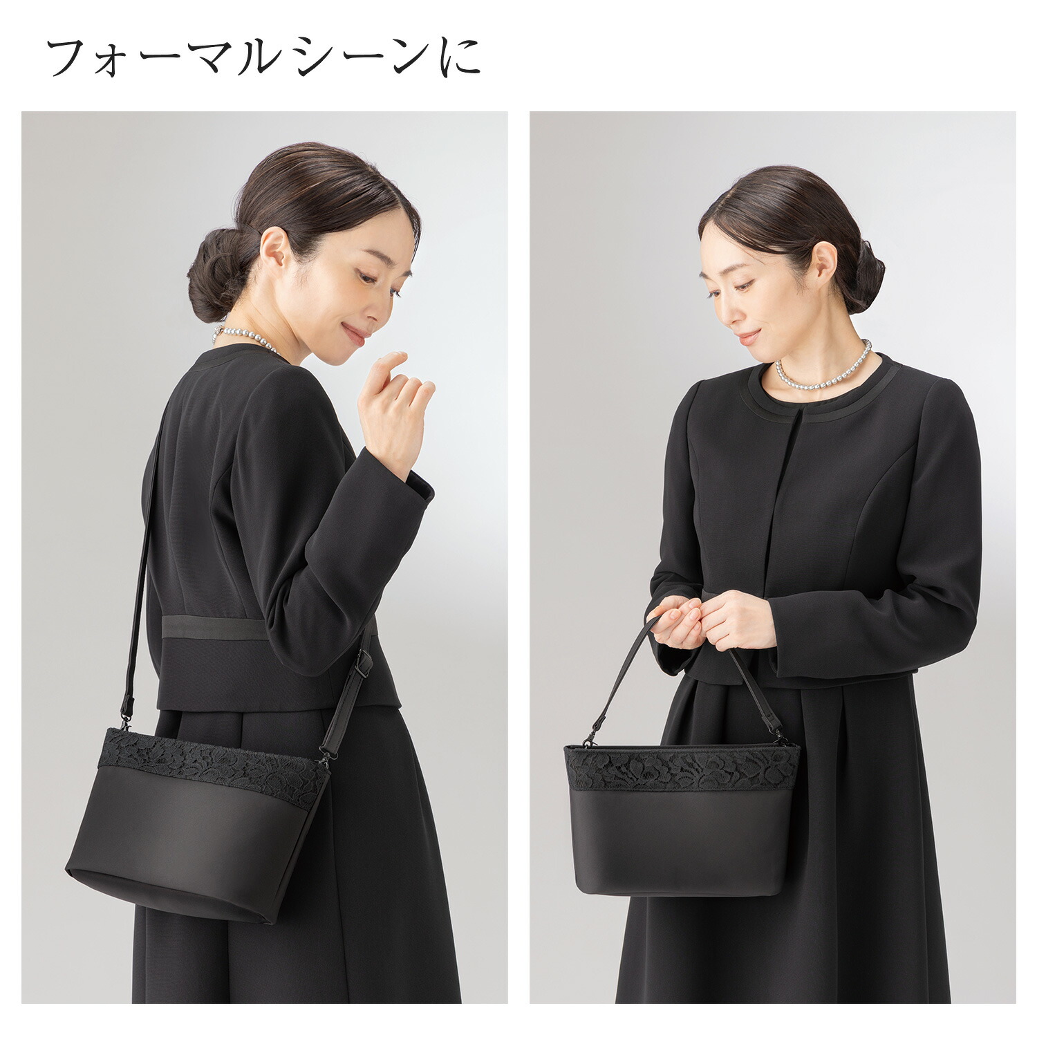 ✨美品✨フォーマルバッグ　2way　日本製　本革 ブラック　小田急百貨店購入 メイダイ 2way フォーマルバッグ ハンドバッグ ショルダーバッグ