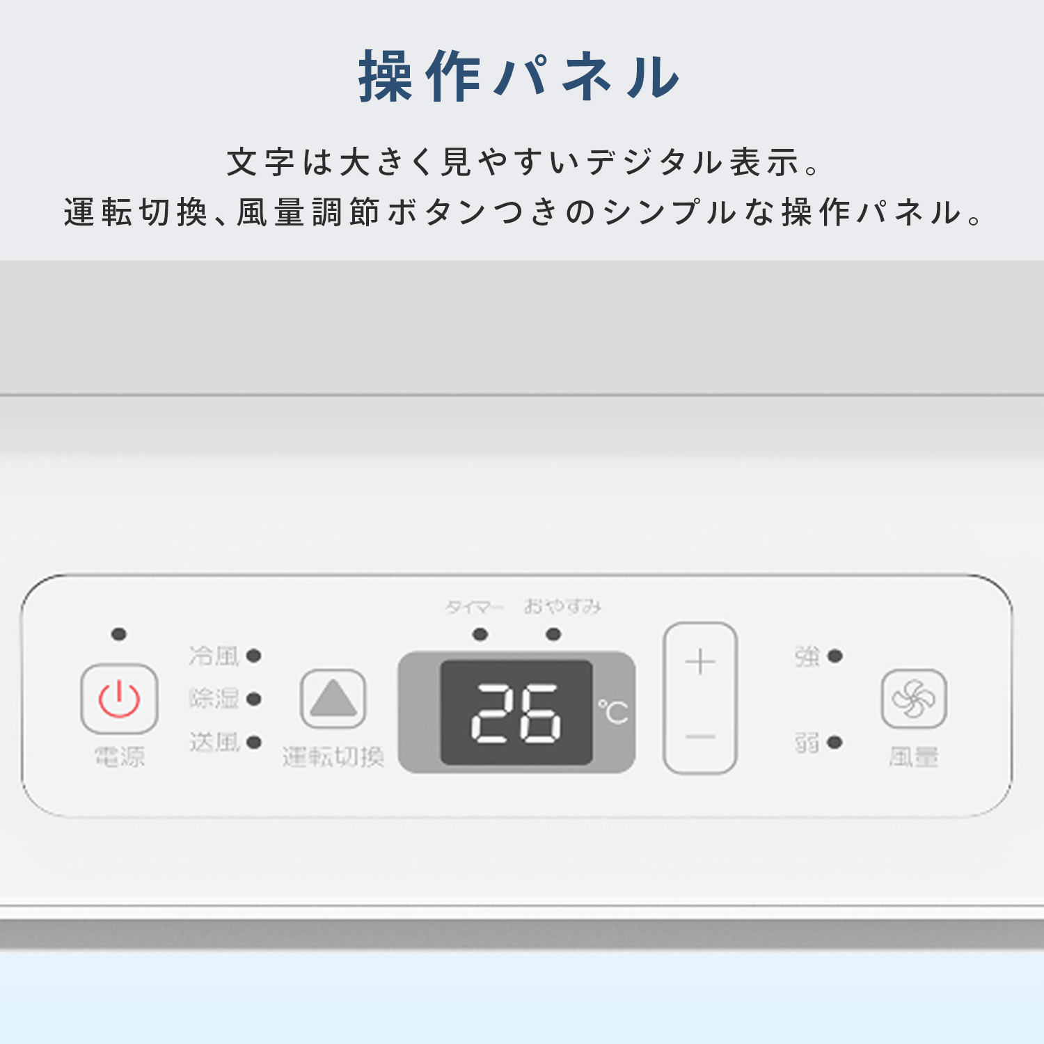 ハイセンス（HISENSE） エアコン スポットエアコン 家庭用 移動式