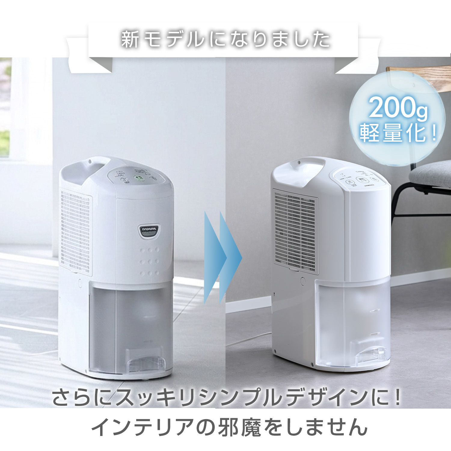 HOT，2025 6-246 7◇CORONA/コロナ 衣類乾燥除湿機 CD-S6320 20年