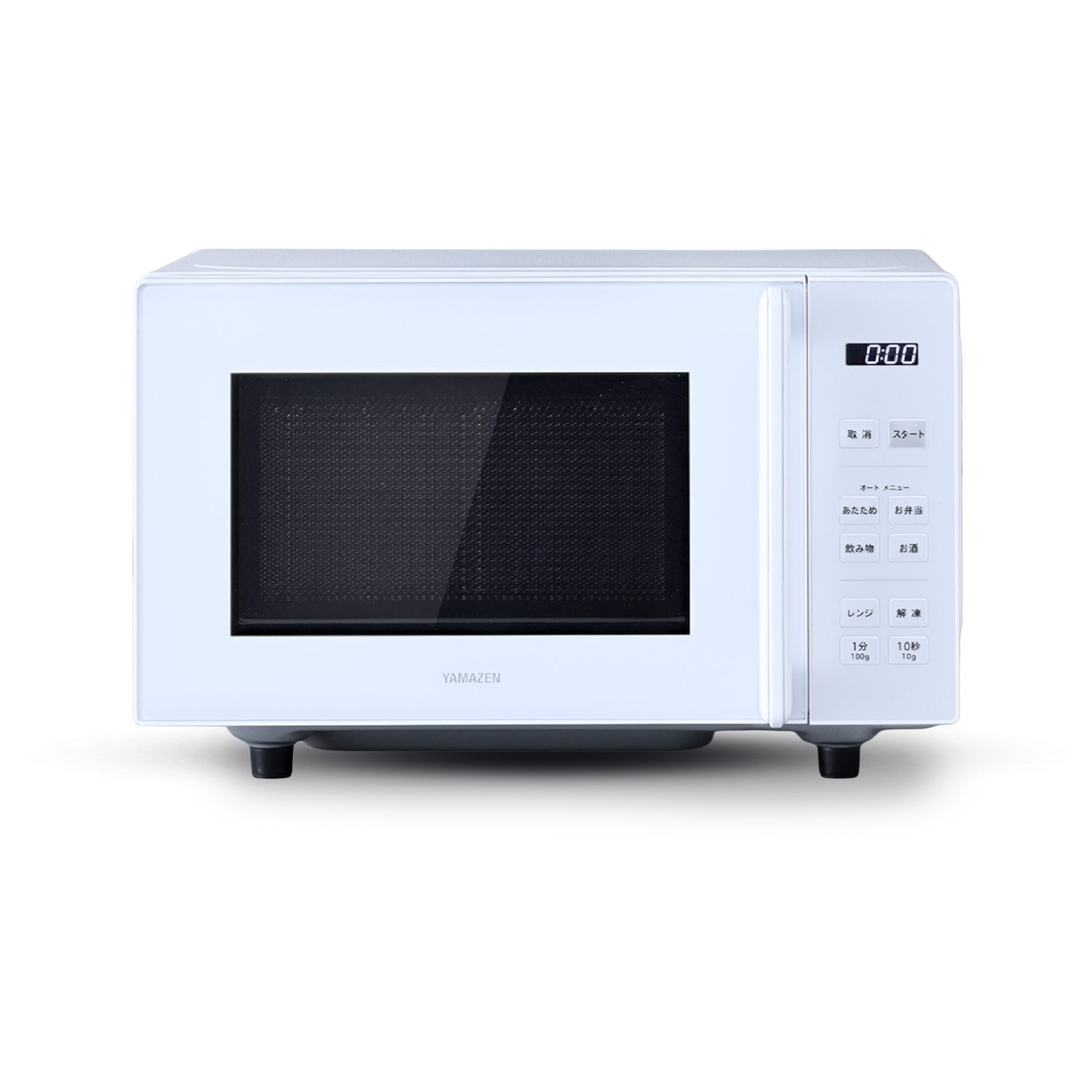 山善（YAMAZEN） 電子レンジ フラットテーブル ヘルツフリー 単機能