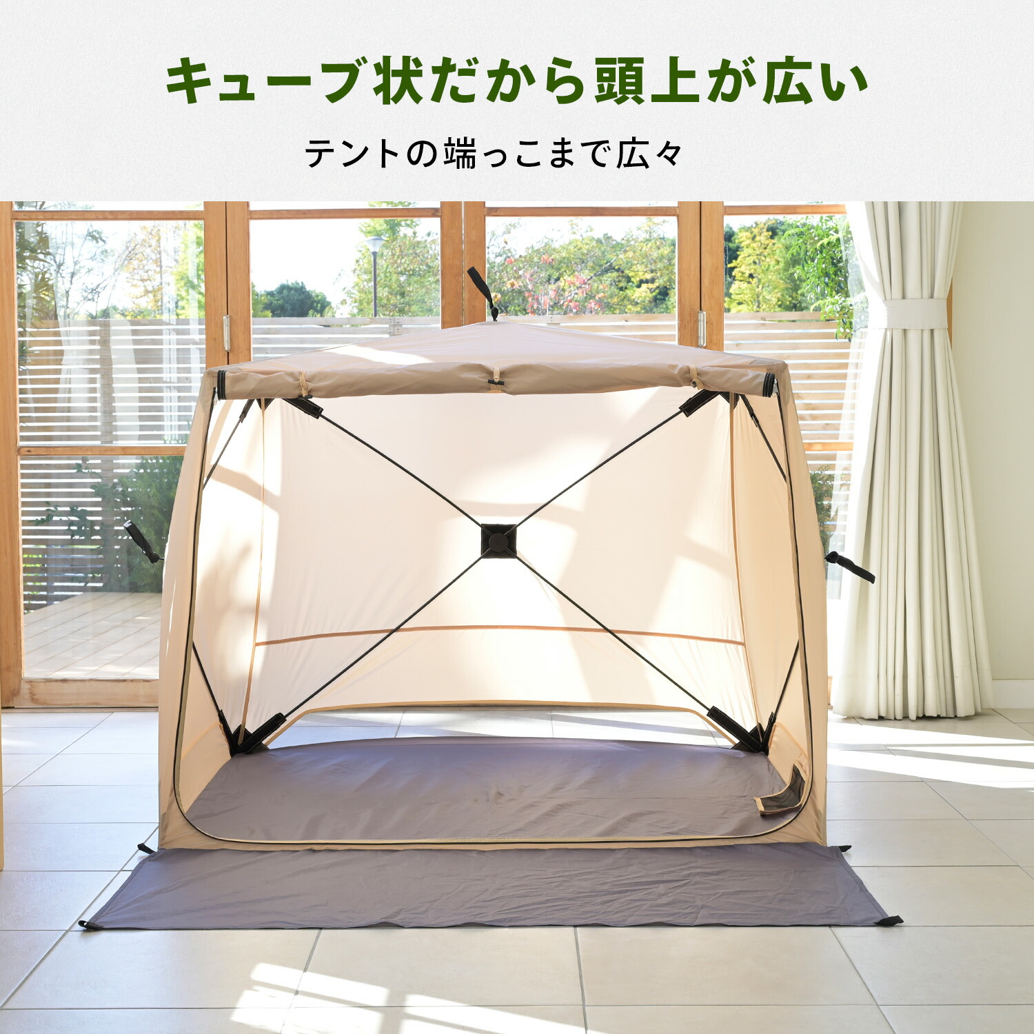 山善（YAMAZEN） 傘みたいに広げるだけ パッとサッとサンシェード