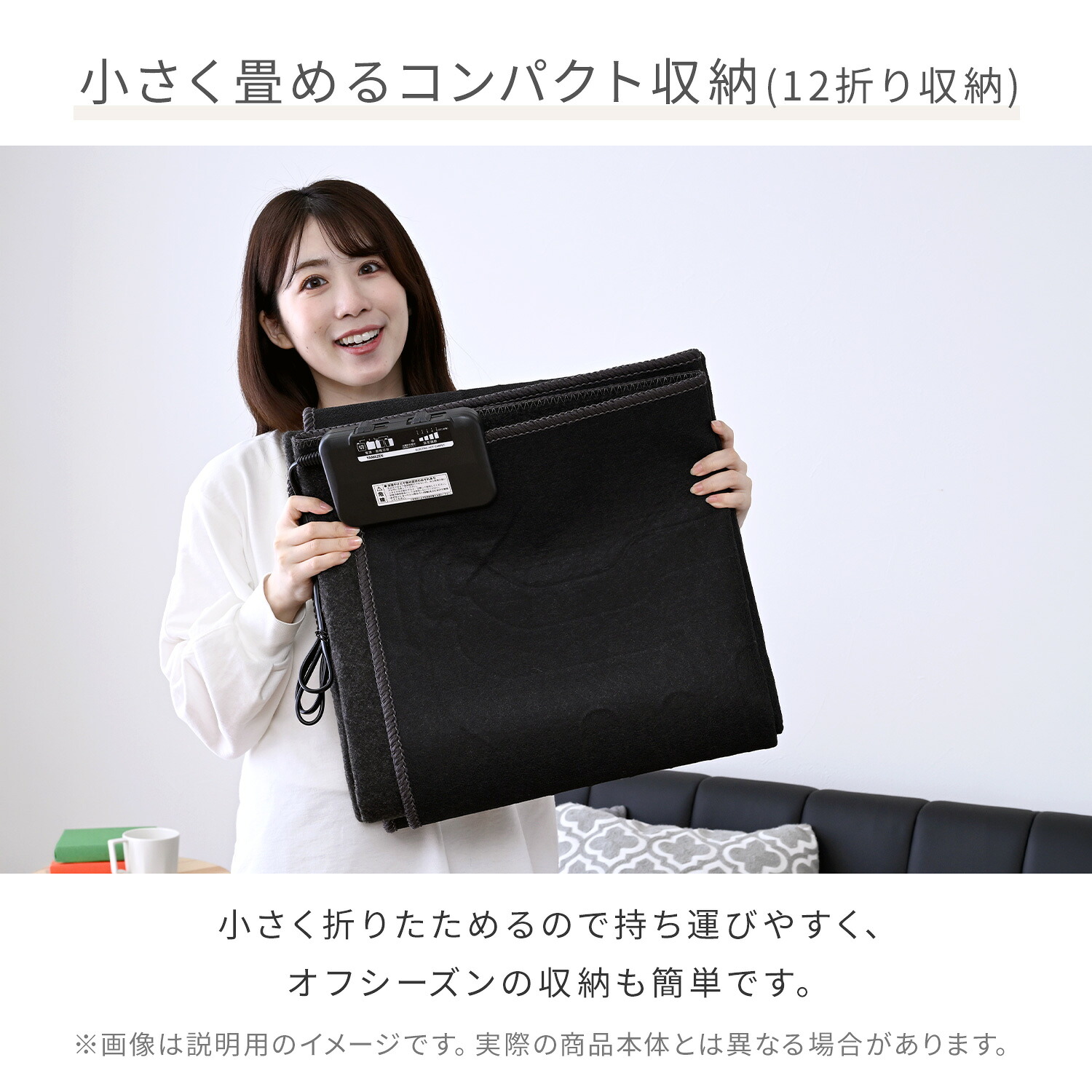 ホットカーペット 2畳 本体 170×170 節電 節約 山善 YAMAZEN ほかピタ