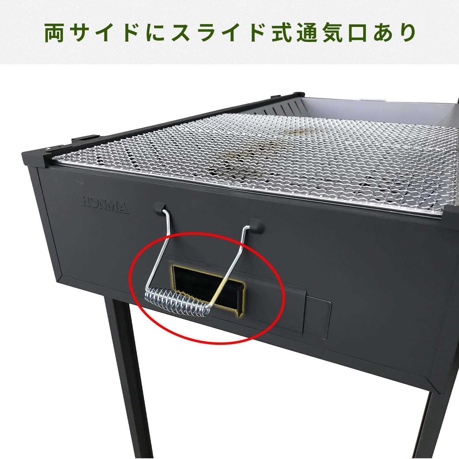大型 バーベキューコンロ キャスター付き 日本製 100×55cm G-1000
