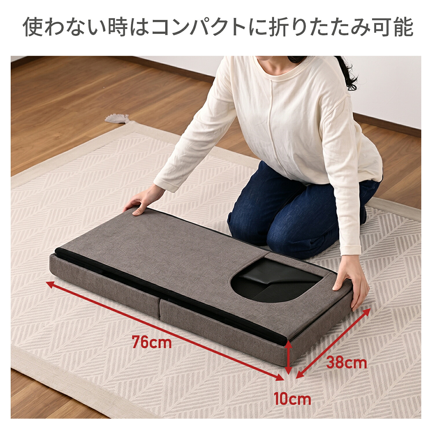 山善（YAMAZEN） ペットハウス 収納スツール キャットハウス 幅76 奥行