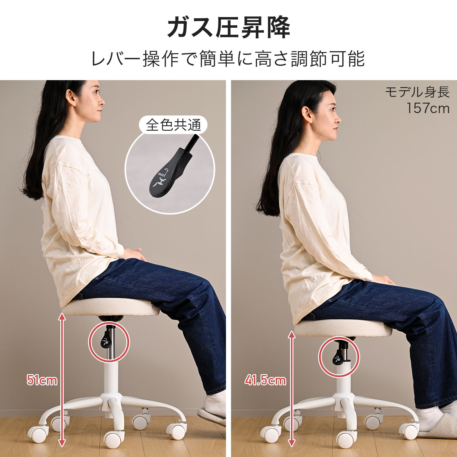 山善（YAMAZEN） スツール キャスター付き 丸椅子 回転式 座面高41.5