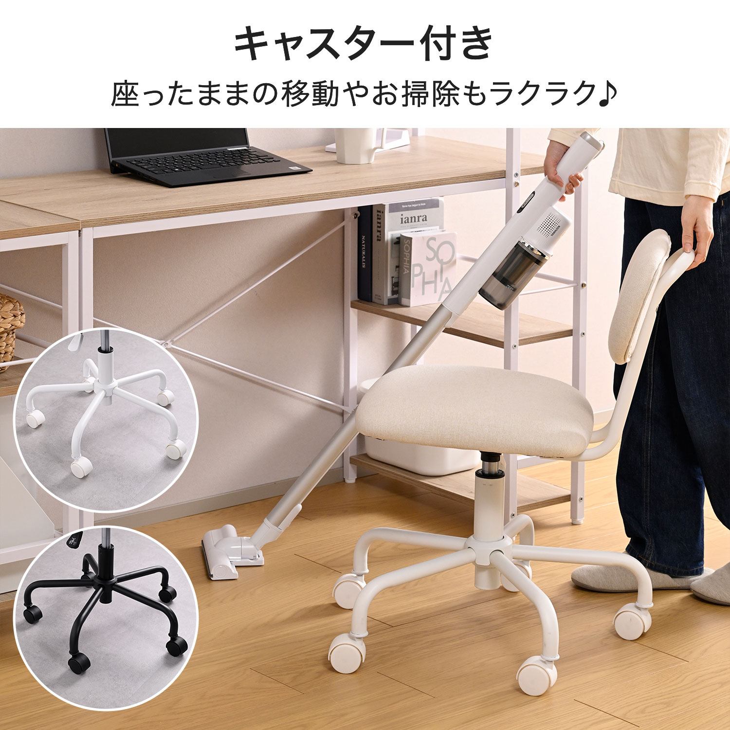 山善（YAMAZEN） デスクチェア オフィスチェア ワークチェア