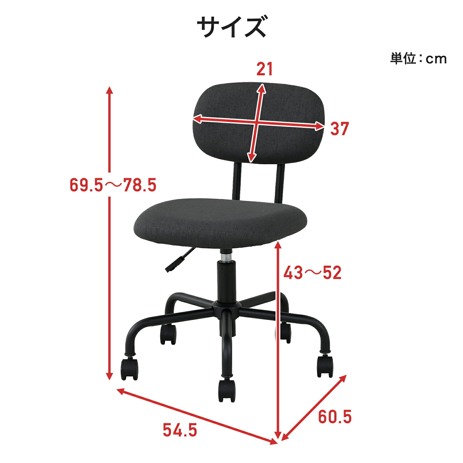 山善（YAMAZEN） デスクチェア オフィスチェア ワークチェア
