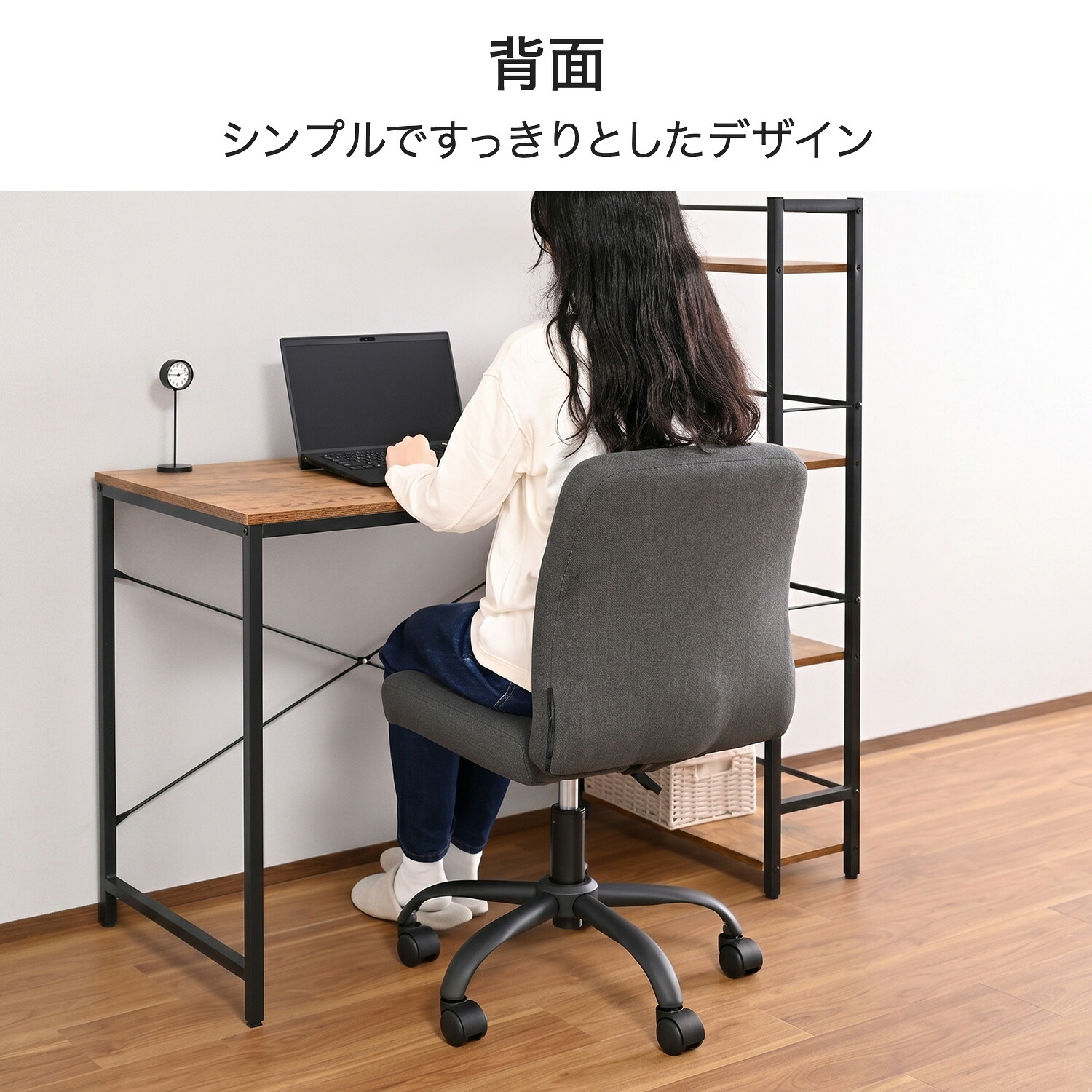 山善（YAMAZEN） デスクチェア オフィスチェア ワークチェア