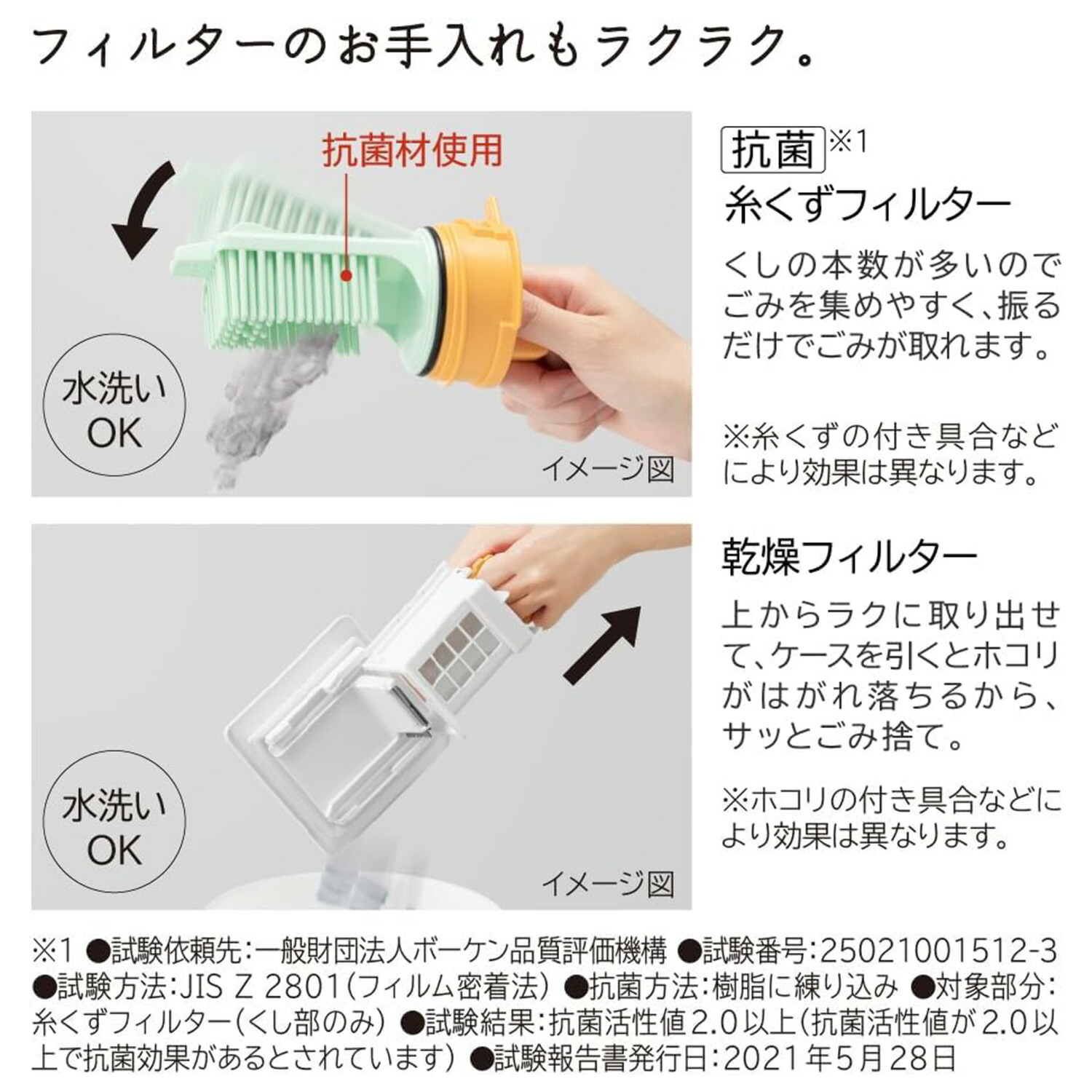 日立（HITACHI） 洗濯機ドラム式洗濯機 洗濯 乾燥 11kg 6kg HITACHI BD