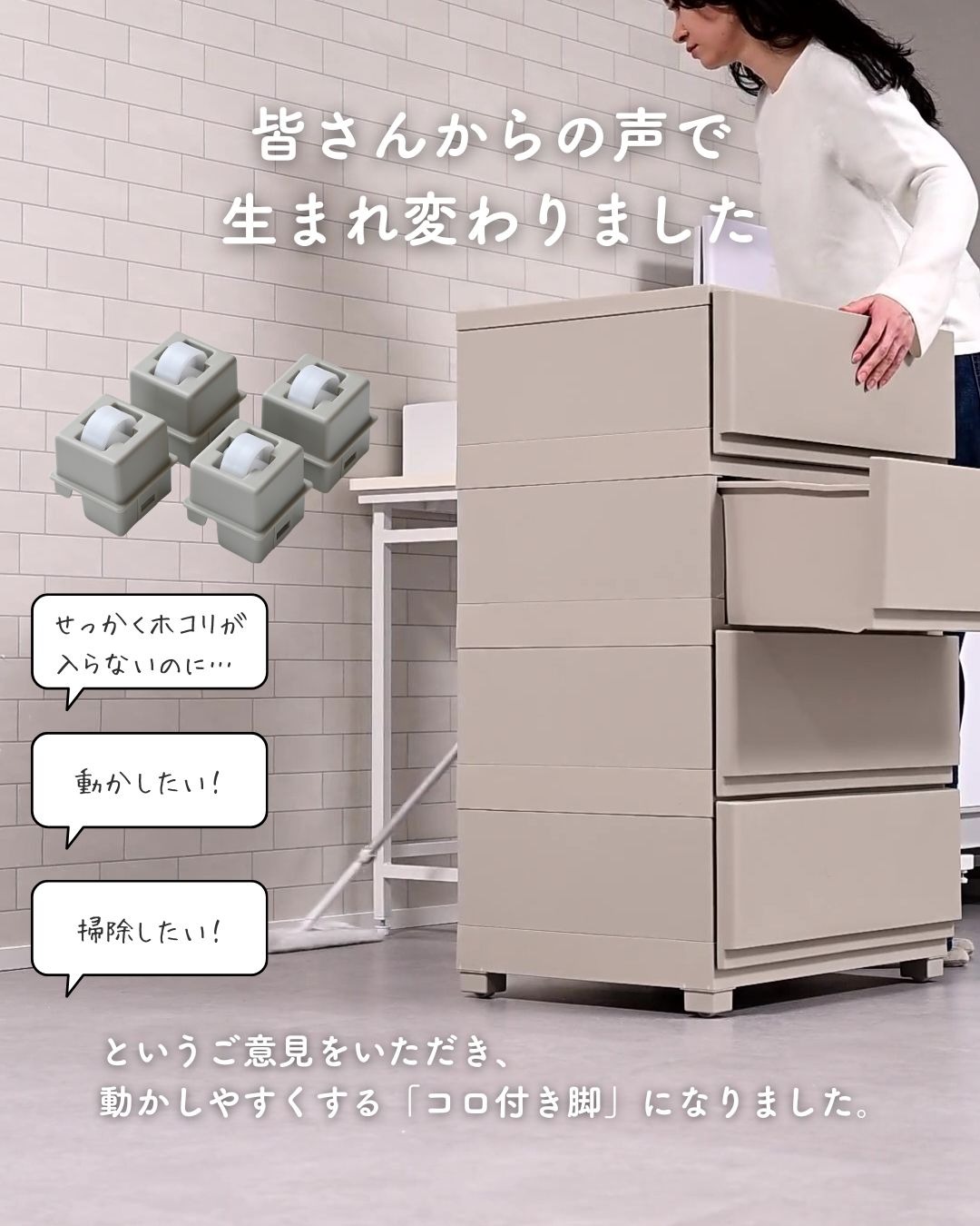 チェスト 5段（家具、インテリア用品）の商品一覧 通販 - Yahoo