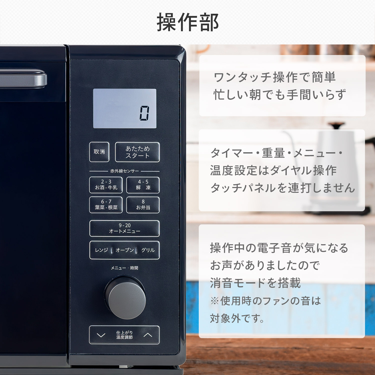 新品未使用箱不良　山善　スチームオーブンレンジ 24L YRK-F240TSV 山善（YAMAZEN） 訳あり アウトレット品 電子レンジ オーブンレンジ