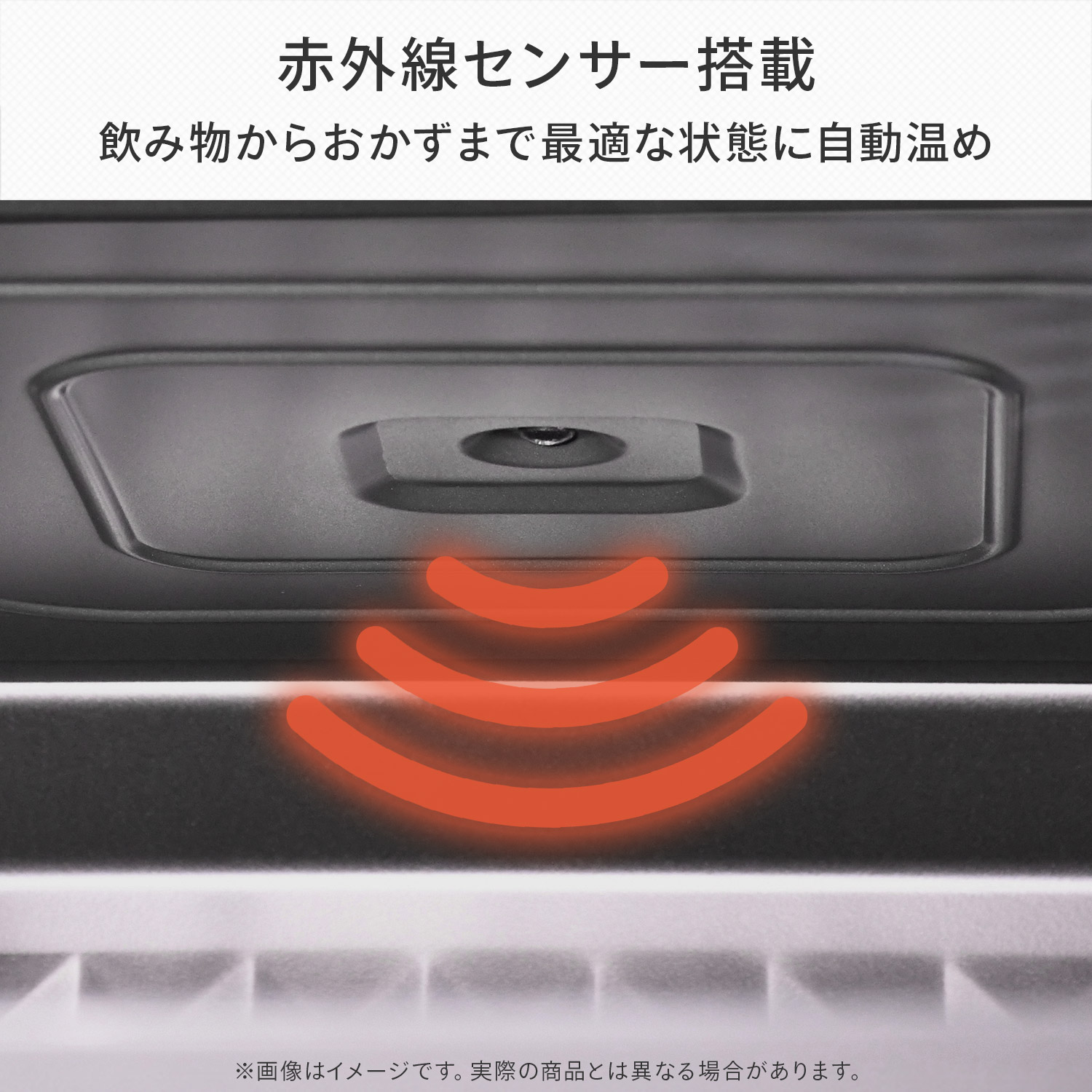 山善（YAMAZEN） 訳あり アウトレット品 電子レンジ オーブンレンジ