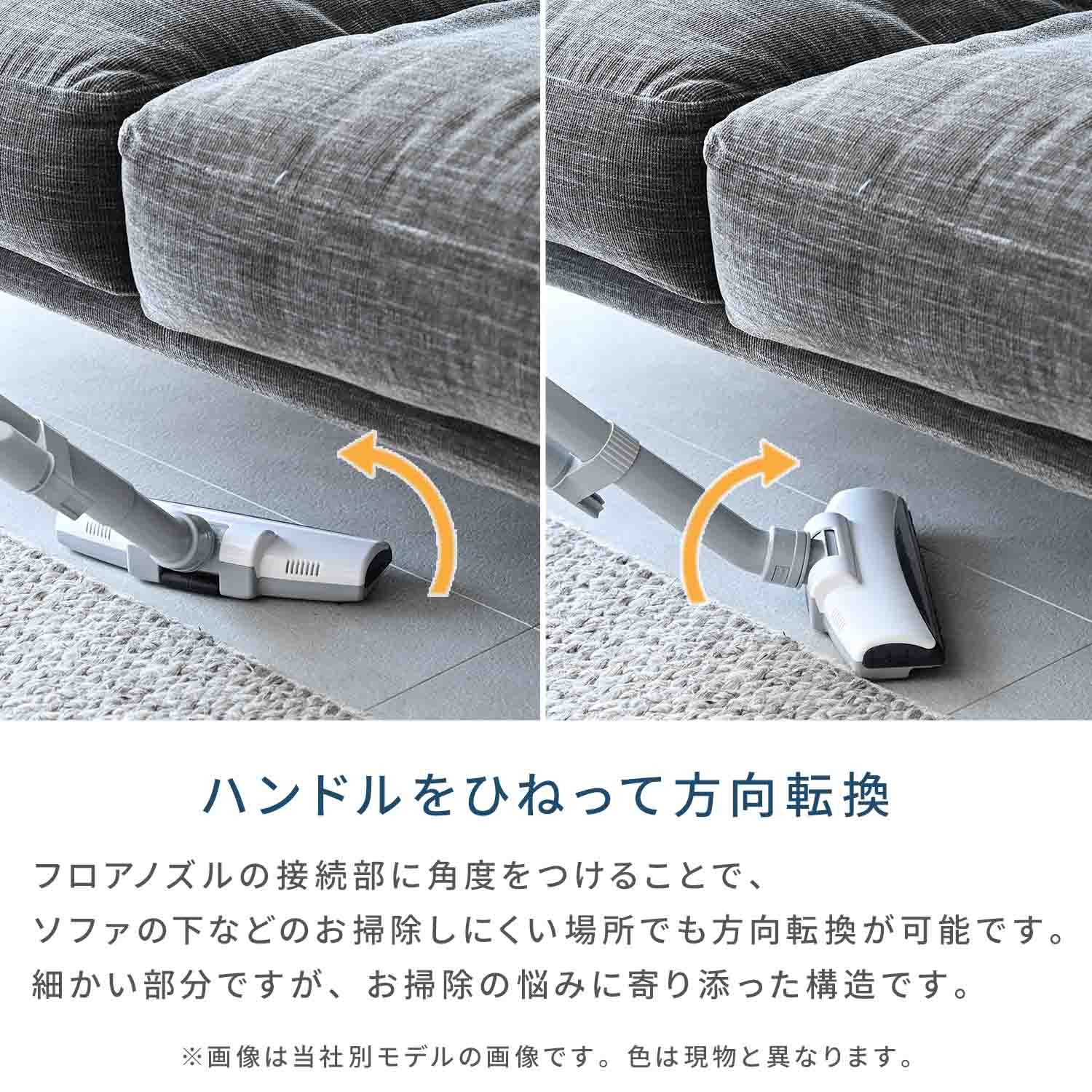山善（YAMAZEN） 掃除機 紙パック式掃除機 手元スイッチ 家庭用 コード
