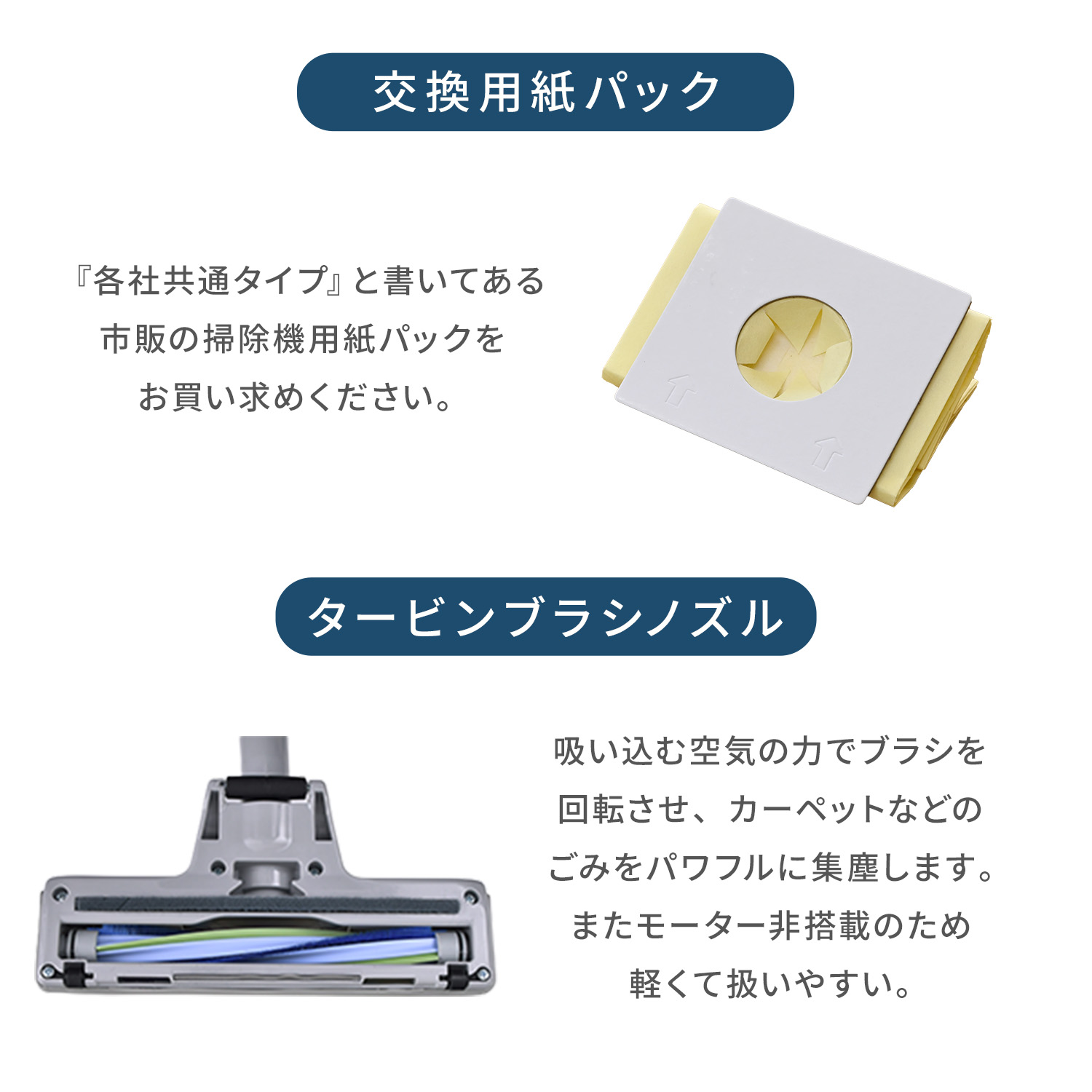 山善（YAMAZEN） 掃除機 紙パック式掃除機 手元スイッチ 家庭用 コード
