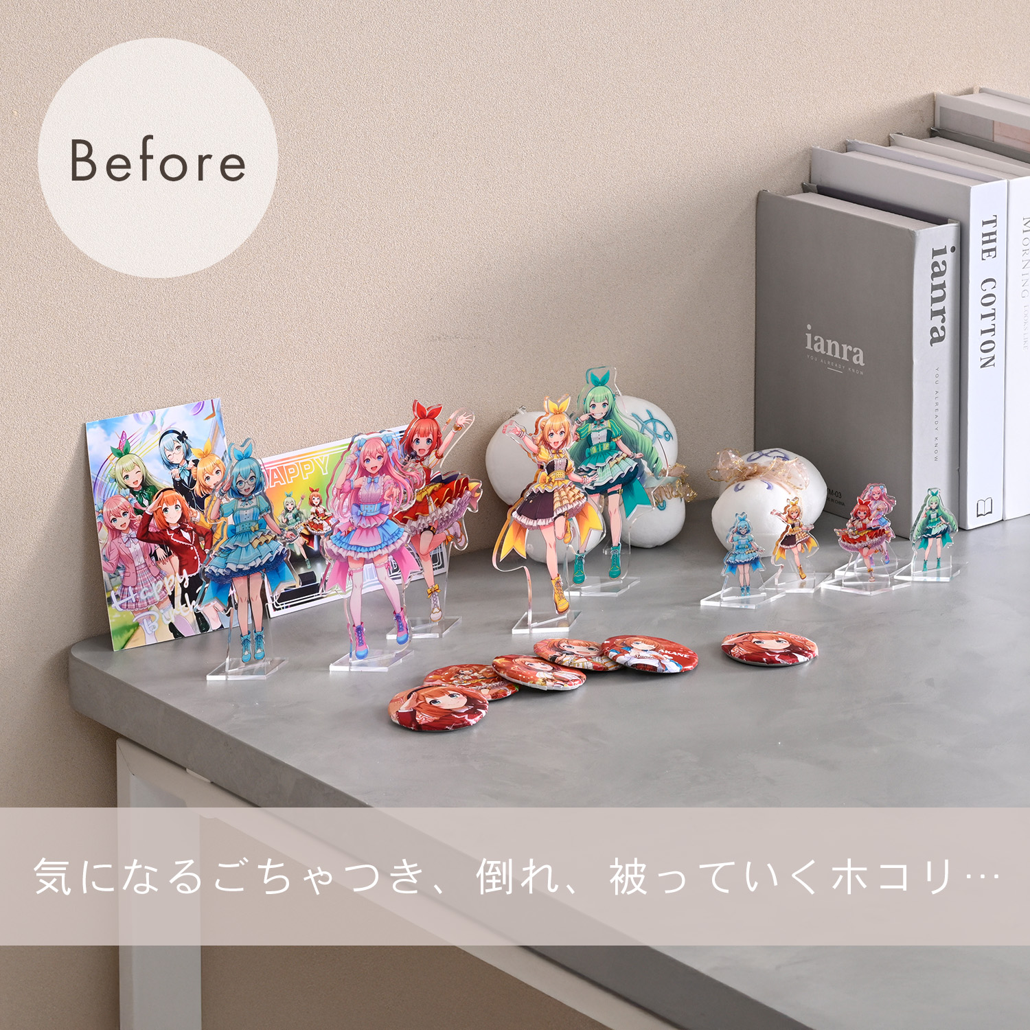 山善（YAMAZEN） 壁掛けできる コレクションケース 扉付き 幅30 奥行