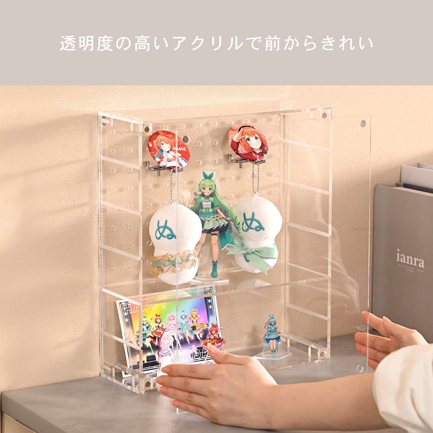 山善（YAMAZEN） コレクションケース アクリル ディスプレイ 幅30 奥行