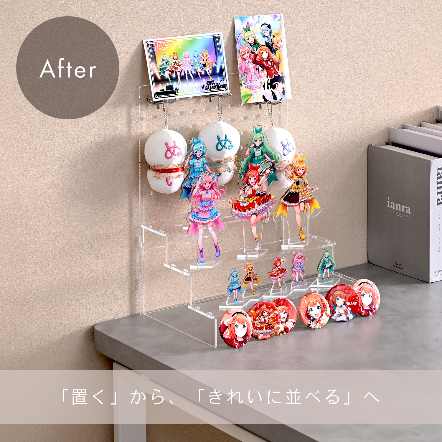 山善（YAMAZEN） アクリル ひな壇 ディスプレイ 幅29 奥行20cm 有孔