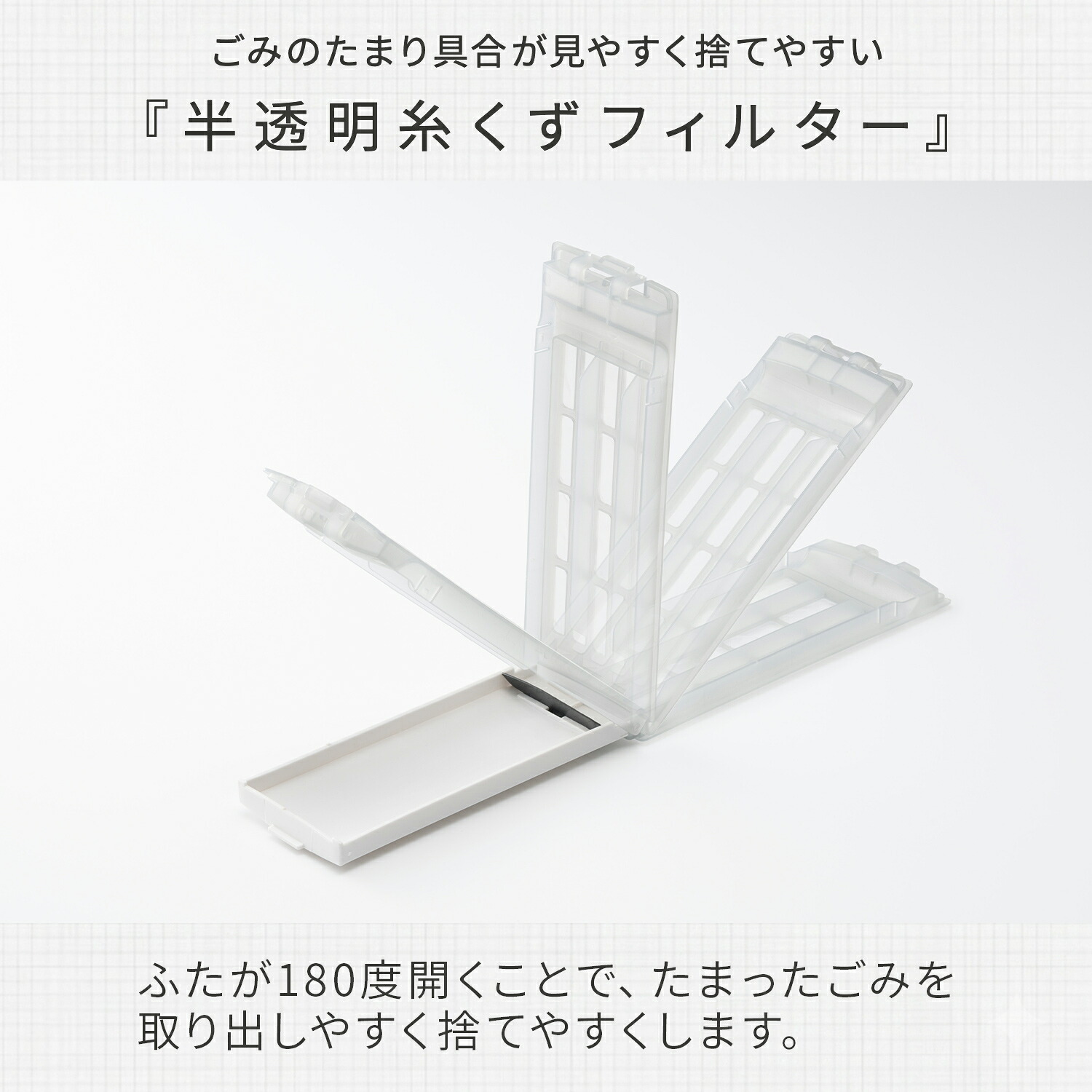 日立（HITACHI） 洗濯機 日立7kg 全自動洗濯機 洗濯 脱水 コンパクト