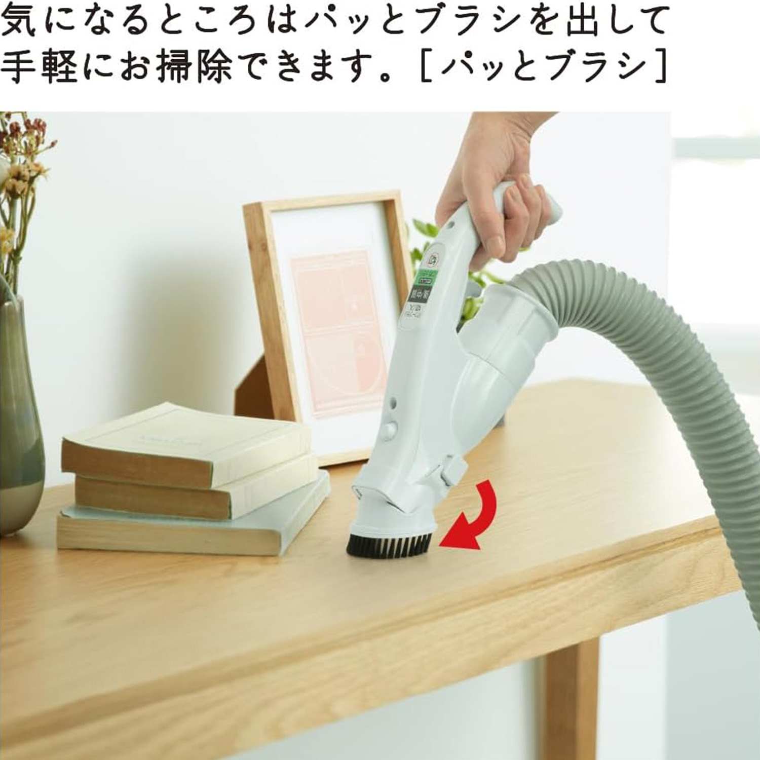 日立（HITACHI） 掃除機 コード式 キャニスター 軽量 強力 CV-KP90M