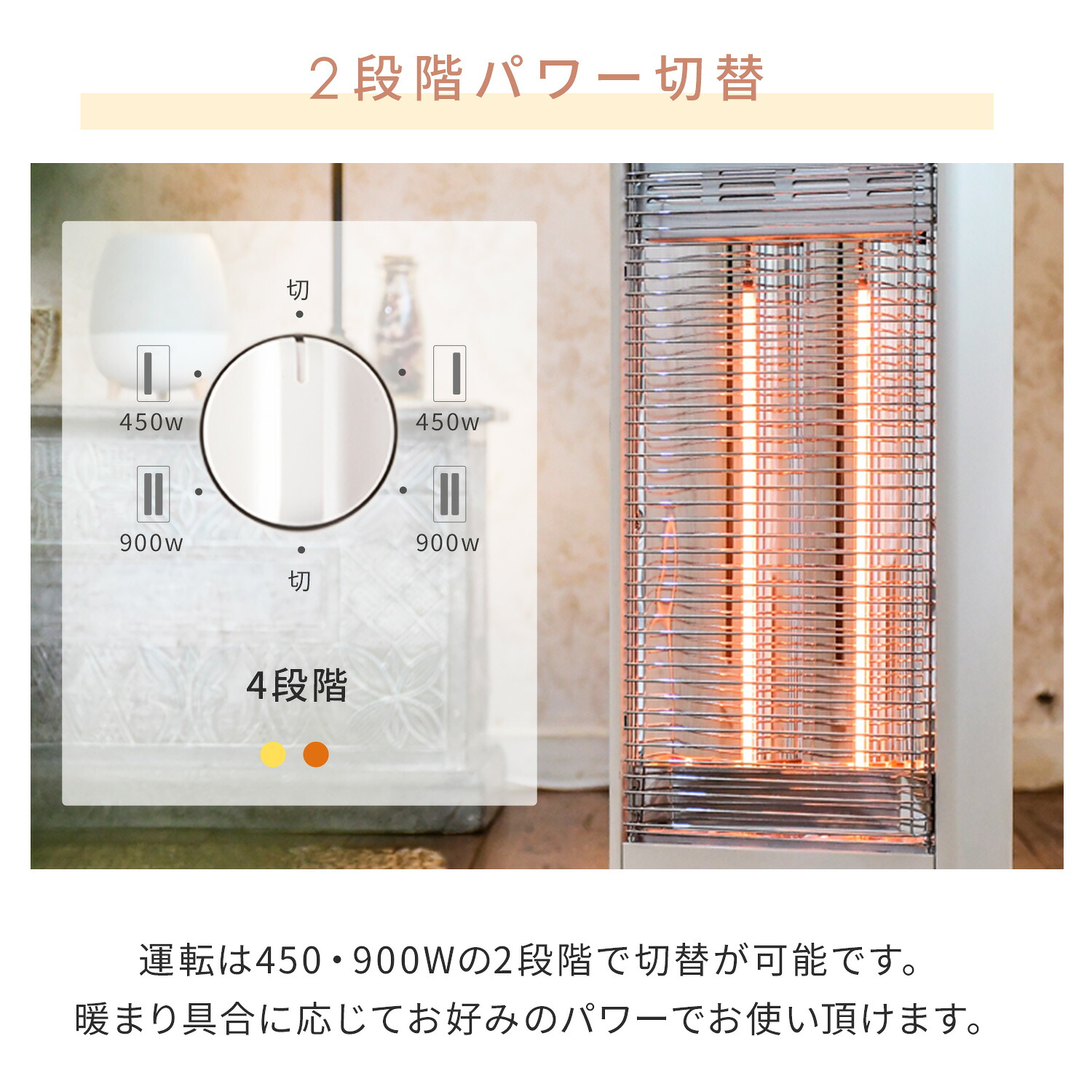 アラジン（Aladdin） 電気ストーブ グラファイトヒーター 遠赤外線