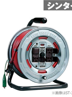 HATAYA コードリール ドラム SHIN TIGER REEL 30M シンタイガーリール｜商品情報