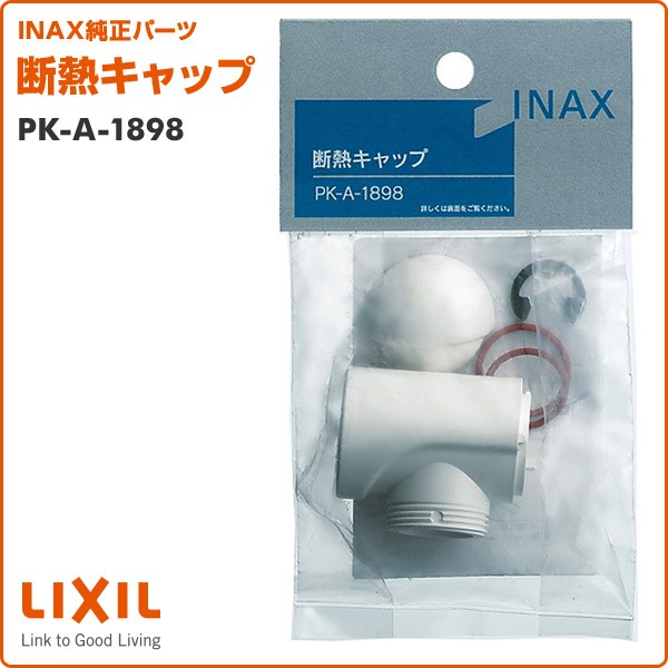 【極美品】専用です。 楽天市場】日本の鋏専門メーカー 理美容師専用 /【PF】DEEDS