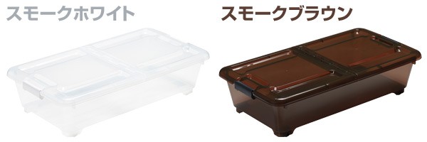 カラーバリエーション