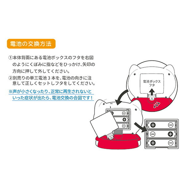 ブー体操 楽天市場】【送料無料】体操ブーブー ラジオ体操 第一 第1 第2