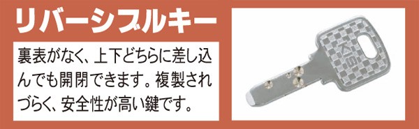 王将 開梱設置無料 大型耐火金庫 キングスーパーダイヤル錠