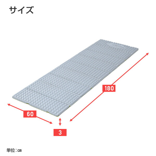 レジャーシート 厚手 180×60 防水アコーディオンマット U-Q977